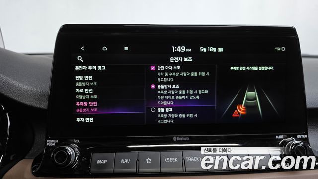 Kia Seltos Gasoline 1.6 Turbo 2WD Gravity 2022 — фото 34