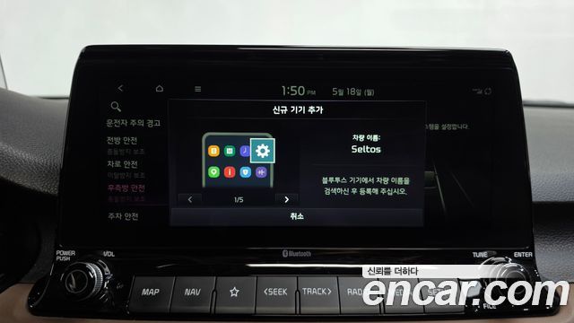 Kia Seltos Gasoline 1.6 Turbo 2WD Gravity 2022 — фото 35
