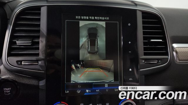 Renault Korea QM6 2.0 GDe PREMIERE 2WD 2020 — фото 14