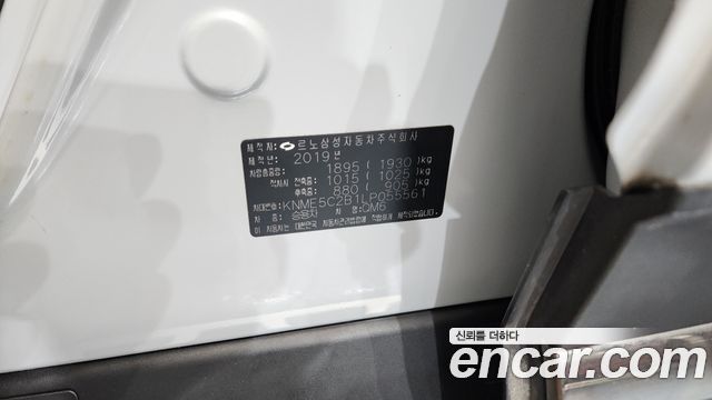 Renault Korea QM6 2.0 GDe PREMIERE 2WD 2020 — фото 29