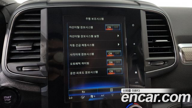 Renault Korea QM6 2.0 GDe PREMIERE 2WD 2020 — фото 32