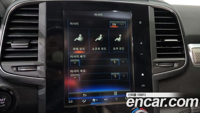 Renault Korea QM6 2.0 GDe PREMIERE 2WD 2020 — фото 34