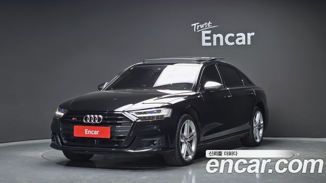 Audi S8 (D5) 4.0 TFSI Quattro LWB