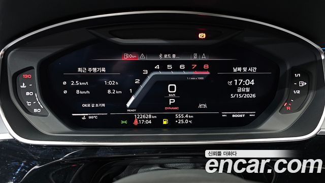 Audi S8 (D5) 4.0 TFSI Quattro LWB 2020 — фото 8