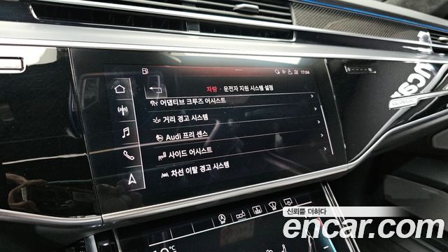 Audi S8 (D5) 4.0 TFSI Quattro LWB 2020 — фото 16