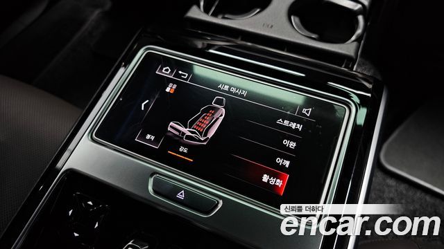 Audi S8 (D5) 4.0 TFSI Quattro LWB 2020 — фото 18