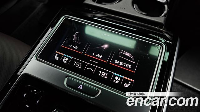 Audi S8 (D5) 4.0 TFSI Quattro LWB 2020 — фото 19