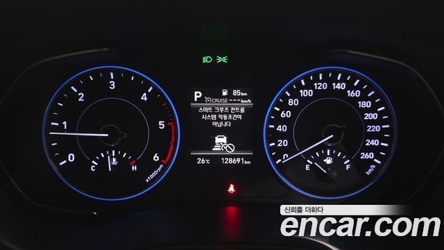 Hyundai Palisade Diesel 2.2 2WD Exclusive 2021 — фото 8