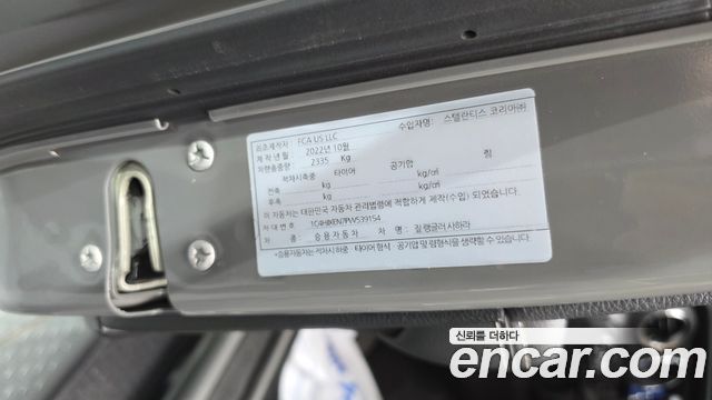 Jeep Wrangler (JL) 2.0 Overland Power Top 4Door 2023 — фото 30
