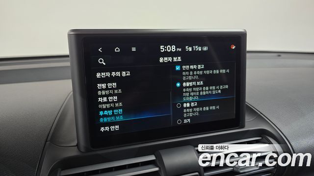 Hyundai Casper Turbo Modern 2023 — фото 17