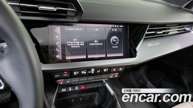 Audi A3 (8Y) 40 TFSI 2023 — фото 15