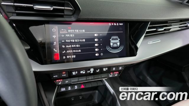 Audi A3 (8Y) 40 TFSI 2023 — фото 16