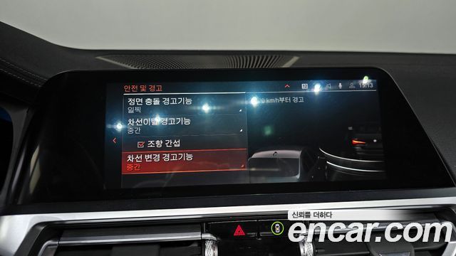 BMW 4 Series (G22) 420i M Sport Convertible 2022 — фото 16