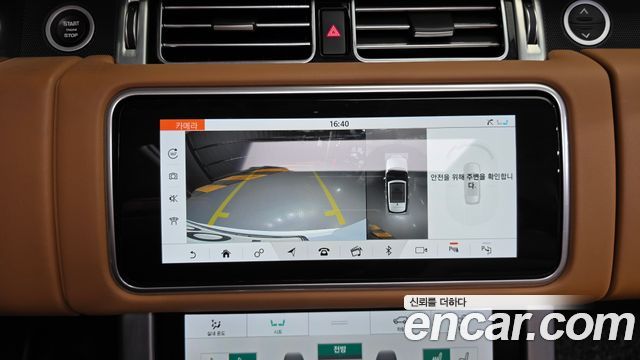 Land Rover Range Rover (IV) D350 Vogue SE Disel 2021 — фото 14