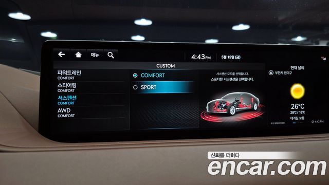 Genesis G80 (RG3) Gasoline 3.5 Turbo AWD 2022 — фото 21