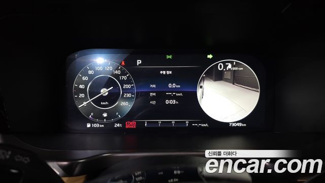 Kia Sorento (IV) Diesel 2.2 2WD Noblesse 2022 — фото 8