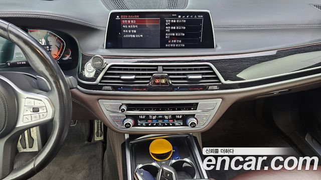 BMW 7 Series (G11) 730Ld xDrive M Sport 2020 — фото 13