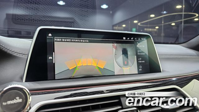 BMW 7 Series (G11) 730Ld xDrive M Sport 2020 — фото 14