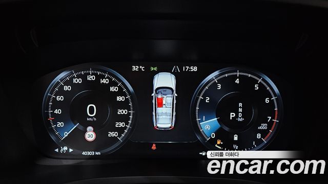 Volvo V60 Cross Country (II) B5 Pro AWD 2021 — фото 8