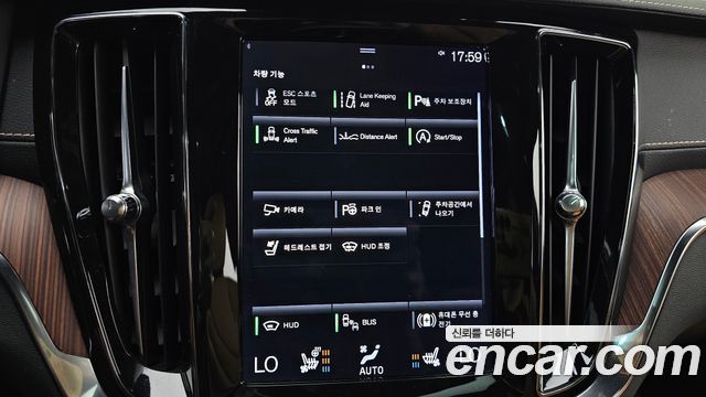 Volvo V60 Cross Country (II) B5 Pro AWD 2021 — фото 16