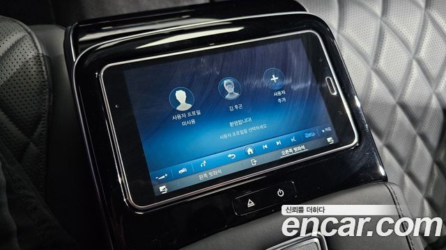 Mercedes-Benz S-Class (W223) S500L 4MATIC 2021 — фото 18