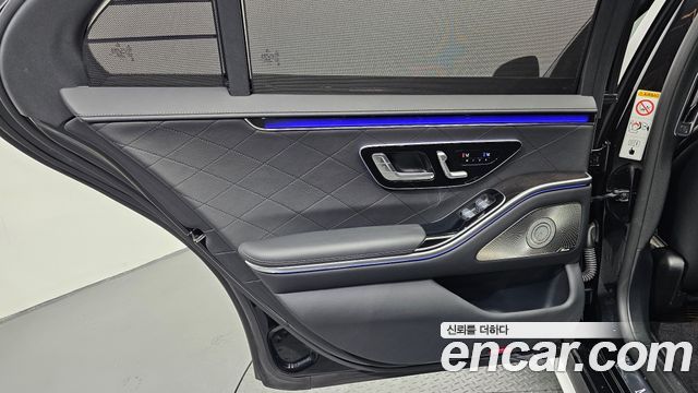 Mercedes-Benz S-Class (W223) S500L 4MATIC 2021 — фото 25