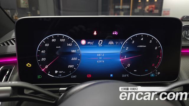 Mercedes-Benz S-Class (W223) S450L 4MATIC 2022 — фото 8