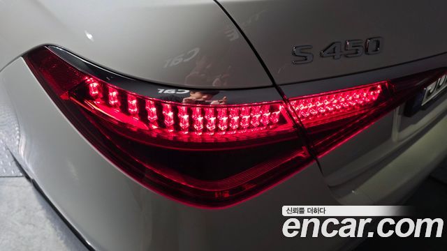 Mercedes-Benz S-Class (W223) S450L 4MATIC 2022 — фото 23