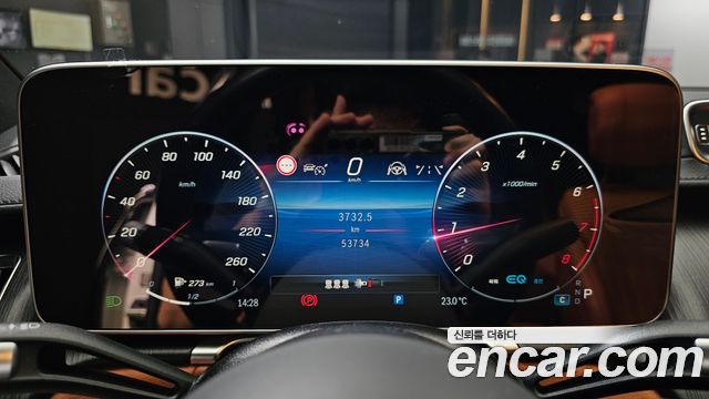 Mercedes-Benz S-Class (W223) S450L 4MATIC 2022 — фото 8