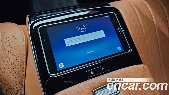 Mercedes-Benz S-Class (W223) S450L 4MATIC 2022 — фото 29