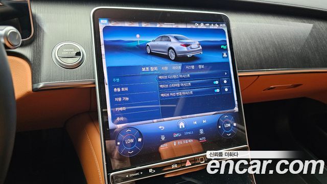 Mercedes-Benz S-Class (W223) S450L 4MATIC 2022 — фото 32