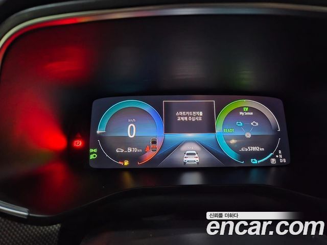 Renault Korea XM3 1.6 E-TECH Inspire 2024 — фото 7