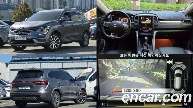 Renault Korea QM6 2.0 LPe RE 2WD 2020 — фото 1