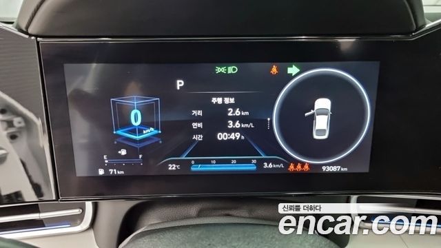 Hyundai Avante (CN7) 1.6 Inspiration 2021 — фото 8