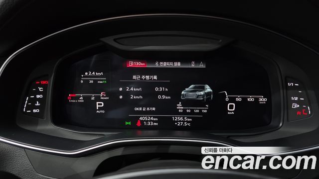 Audi A6 (C8) 45 TDI Quattro Premium 2021 — фото 8