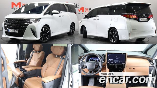 Toyota Alphard (IV) 2.5 HEV Executive AWD 2024 — фото 1