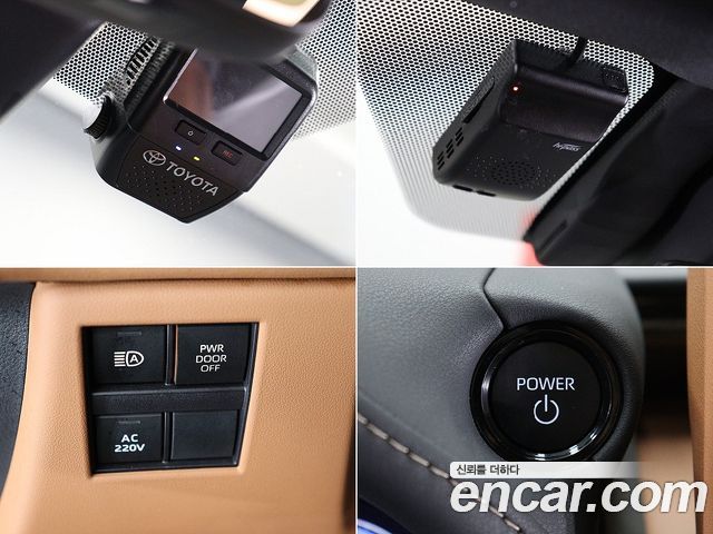 Toyota Alphard (IV) 2.5 HEV Executive AWD 2024 — фото 21
