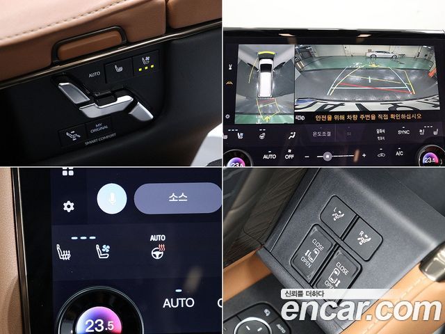 Toyota Alphard (IV) 2.5 HEV Executive AWD 2024 — фото 22