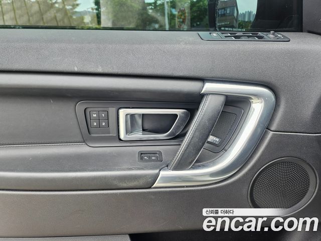 Land Rover Discovery Sport 2.0 TD4 HSE Luxury 2016 — фото 16