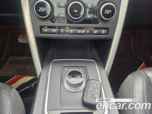 Land Rover Discovery Sport 2.0 TD4 HSE Luxury 2016 — фото 20