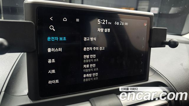 Hyundai Casper Turbo Inspiration 2022 — фото 16