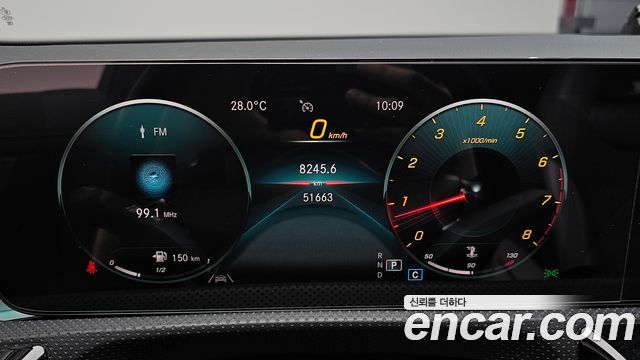 Mercedes-Benz CLA-Class (C118) CLA250 4MATIC 2021 — фото 8
