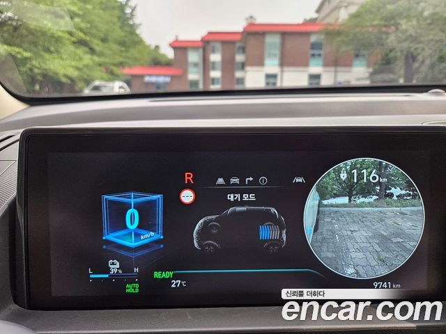 Hyundai Casper Electric Inspiration 2025 — фото 17
