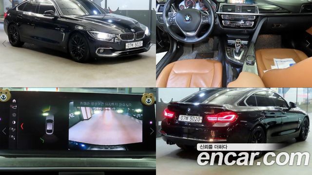 BMW 4 Series (F32) 420i Luxury GranCoupe
