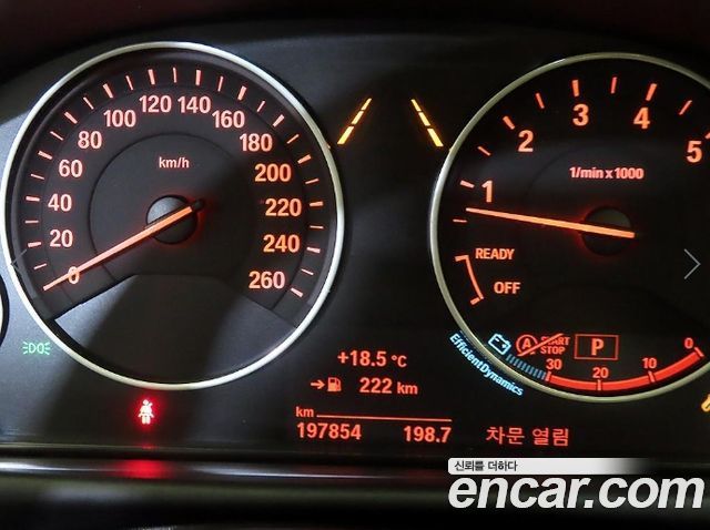 BMW 4 Series (F32) 420i Luxury GranCoupe 2018 — фото 9