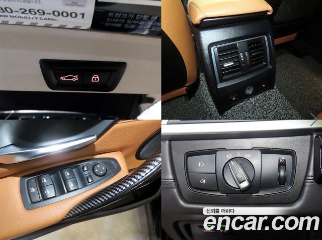 BMW 4 Series (F32) 420i Luxury GranCoupe 2018 — фото 22