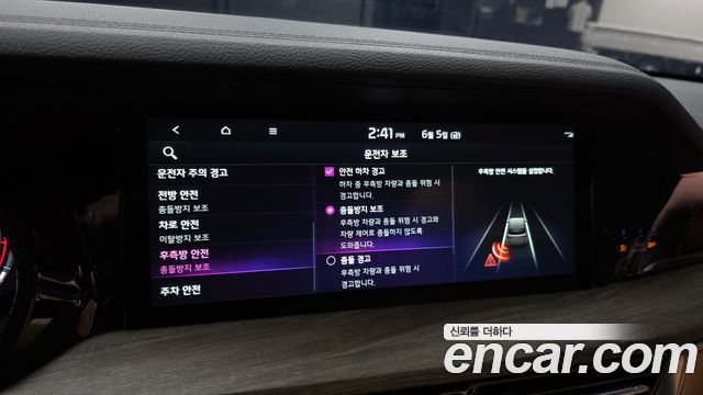Kia Mohave The Master Diesel 3.0 4WD 5-Seater Masters 2021 — фото 16