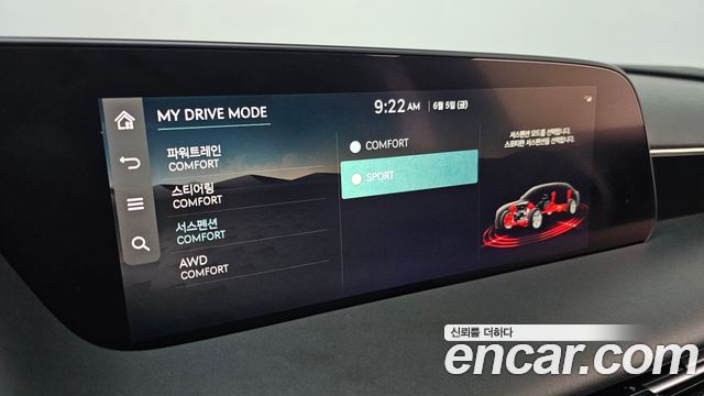 Genesis G90 (RS4) Gasoline 3.5 Turbo AWD 2024 — фото 20