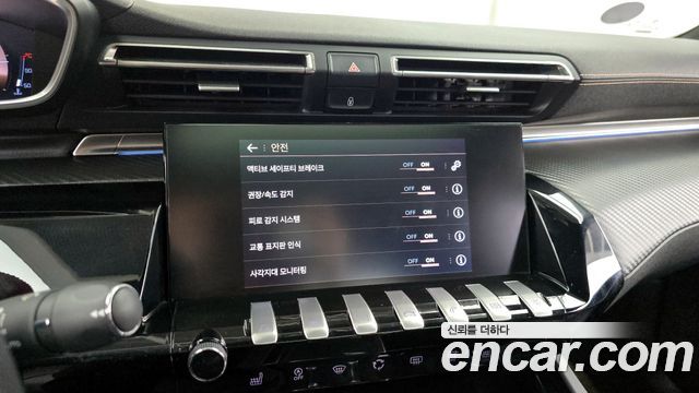 Peugeot 508 (II) 2.0 BlueHDi GT Line 2019 — фото 15