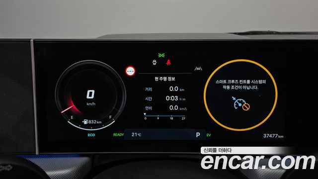 Hyundai Sonata The Edge Hybrid (DN8) Exclusive 2024 — фото 8